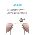 Anker プレミアムライトニングケーブル 0.9m