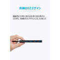 Anker 4-Port Ultra-Slim USB-A (USB3.0対応) ハブ