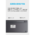 Anker ウルトラスリム Bluetooth ワイヤレスキーボード