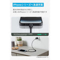 Anker 541 エコフレンドリーナイロン USB-C & ライトニング ケーブル 0.9m