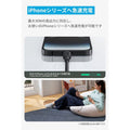 Anker 541 エコフレンドリーナイロン USB-C & ライトニング ケーブル 1.8m