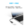 Anker USB-C & USB-A 3.0 変換ケーブル