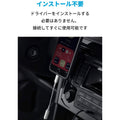 Anker ライトニングUSB & 3.5 mmヘッドフォンジャックアダプタ