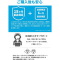 Anker 310 USB-C & ライトニングケーブル (3.0m) Sakura Edition