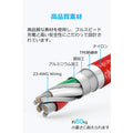 Anker PowerLine+ USB-C & USB-A ケーブル (USB2.0対応) 3.0m
