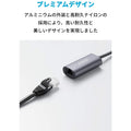 Anker PowerExpand USB-C & イーサネット アダプタ