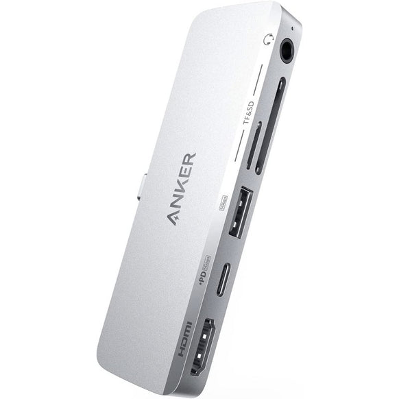 Anker 541 USB-C ハブ (6-in-1, for iPad)