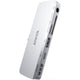 Anker 541 USB-C ハブ (6-in-1, for iPad)