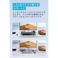 Anker 675 USB-C ドッキングステーション (12-in-1, Monitor Stand, Wireless)