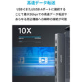 Anker PowerExpand Direct 8-in-2 USB-C PD メディア ハブ