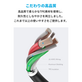 Anker PowerLine II ライトニングケーブル