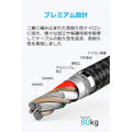 Anker PowerLine+ II USB-C & USB-A ケーブル (USB2.0対応) 0.9m