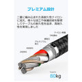 Anker PowerLine+ II USB-C & USB-A ケーブル (USB2.0対応) 1.8m