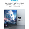 Anker 515 USB-C & USB-C ケーブル (USB4対応 1.0m)