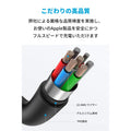 Anker PowerLine II USB-C & ライトニング ケーブル 0.9m