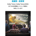 Anker Ultra High Speed HDMI ケーブル