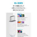 Anker PowerLine III USB-C & USB-C ケーブル (USB2.0対応) 1.8m