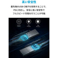 Anker PowerLine III USB-C & USB-C 2.0 100W ケーブル 1.8m