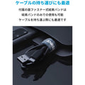 Anker 結束バンド式 ケーブルホルダー