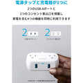 Anker PowerExtend USB 2 mini