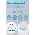 Anker 637 Magnetic Charging Station (MagGo)