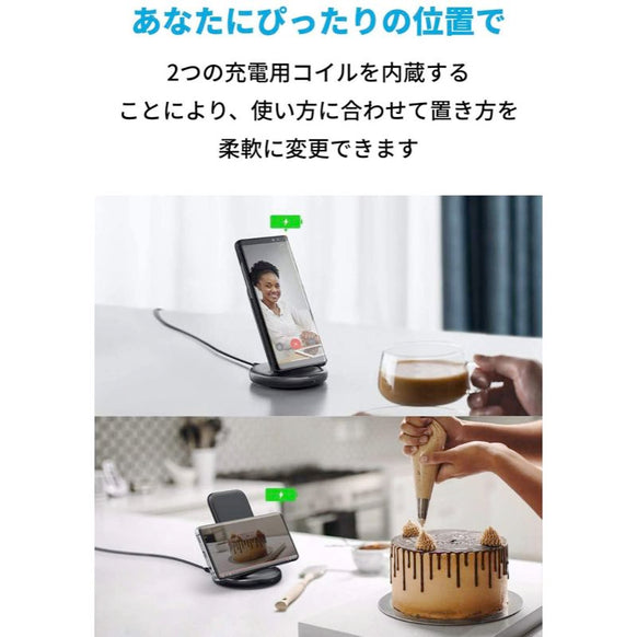 Anker PowerWave II Stand