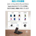 Anker 533 Wireless Charger (3-in-1 Stand)