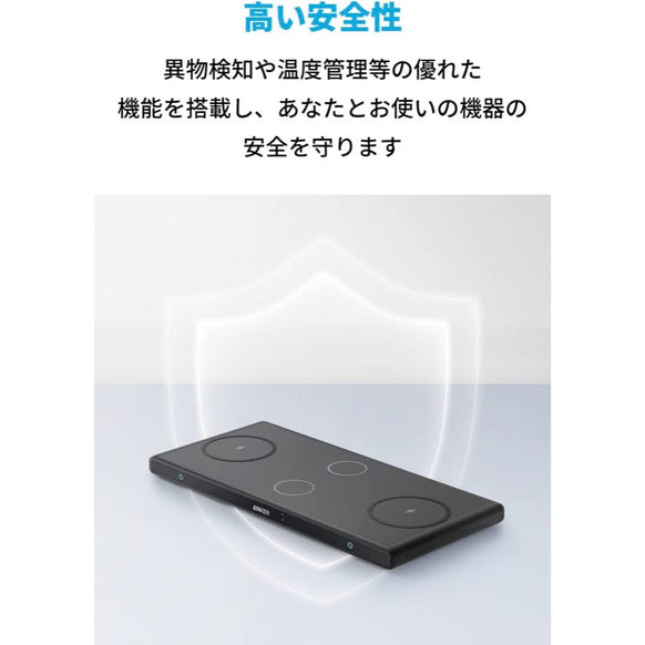 Anker 552 Wireless Charger (5-in-1 Station)