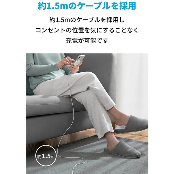 Anker PowerWave Magnetic Pad Lite with USB急速充電器