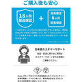 Anker PowerWave Magnetic Pad Lite with USB急速充電器
