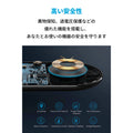 Anker PowerWave 10 Dual Pad
