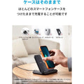 Anker 544 Wireless Charger (4-in-1 Station)