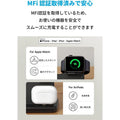 Anker 544 Wireless Charger (4-in-1 Station)