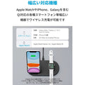 Anker PowerWave Sense 2-in-1 Stand with Watch Charging Cable Holder