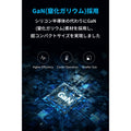 Anker PowerPort Atom III 60W (USB-C & USB-C USB2.0対応 ケーブル 0.9m セット)