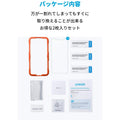 Anker GlassGuard iPhone 11 Pro / XS / X用 専用フレーム付属 2枚セット