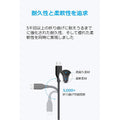 Anker PowerLine Micro USB ケーブル 1.8m 2本セット