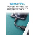 Anker PowerLine Micro USB ケーブル 0.1m 2本セット