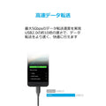 Anker PowerLine USB-C & USB-A ケーブル (USB3.0対応) 0.9m 3本セット