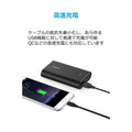 Anker PowerLine USB-C & USB-A ケーブル (USB3.0対応) 0.9m 3本セット