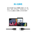 【5本セット】Anker PowerLine USB-C & USB-A 3.0 ケーブル