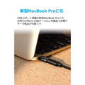 Anker USB-C & Micro USB アダプタ 2個セット