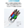 Anker PowerLine II USB-C & ライトニングケーブル (3本セット)