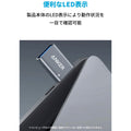 Anker USB-C & USB-A 変換アダプタ (USB3.0対応) 2個セット