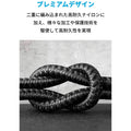 Anker 高耐久ナイロン USB-C＆USB-C ケーブル (USB2.0対応) 0.9m 2本セット