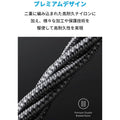 【2本セット】Anker 333 高耐久ナイロン USB-C & USB-C ケーブル (1.0m)