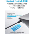 【3本セット】Anker 333 高耐久ナイロン USB-C & USB-C ケーブル