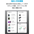 【2本セット】Anker 333 高耐久ナイロン USB-C & USB-C ケーブル (1.0m)