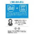 Anker PowerExpand USB-C & DisplayPort アダプタ