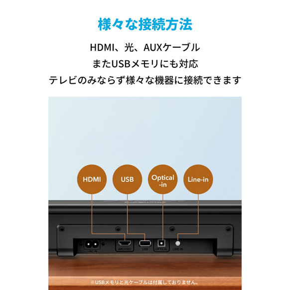 Soundcore Infini 2